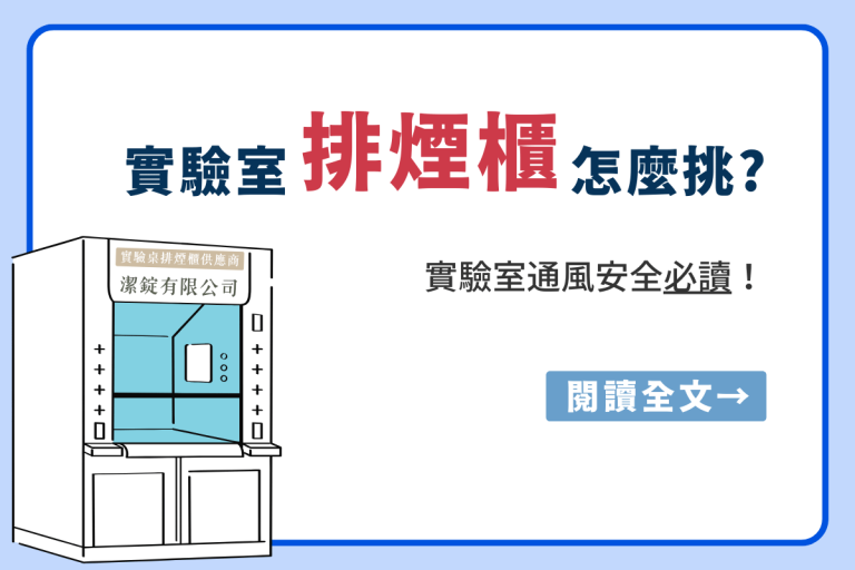文章圖片